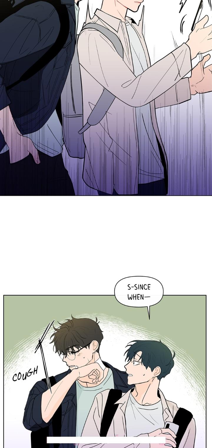 Banana-Scandal-By-Dolsha-Season-2-Uncensored-Eng page 34