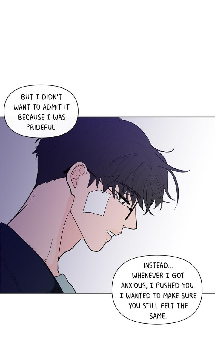 Banana-Scandal-By-Dolsha-Season-2-Uncensored-Eng page 45
