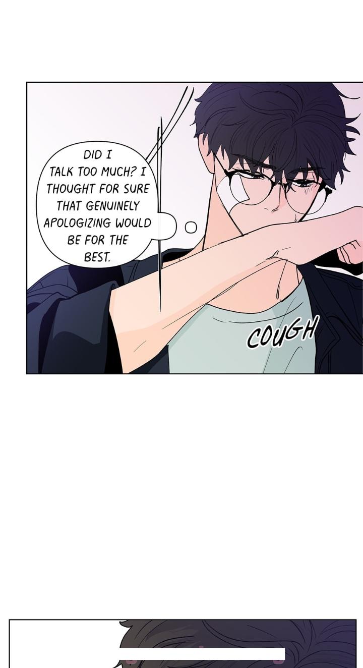 Banana-Scandal-By-Dolsha-Season-2-Uncensored-Eng page 50