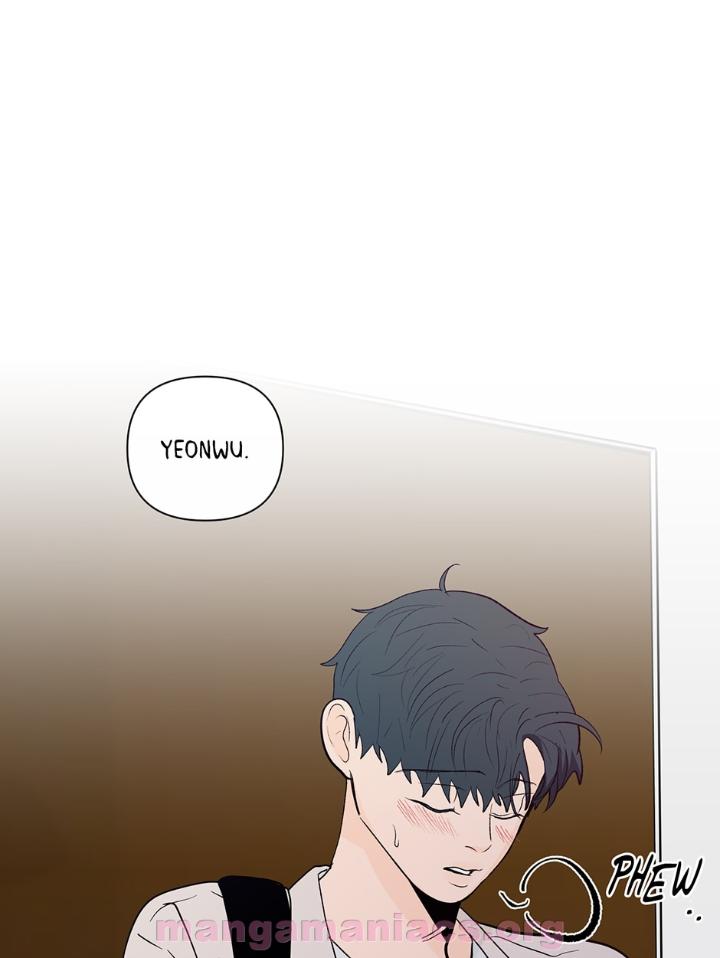 Banana-Scandal-By-Dolsha-Season-2-Uncensored-Eng page 53