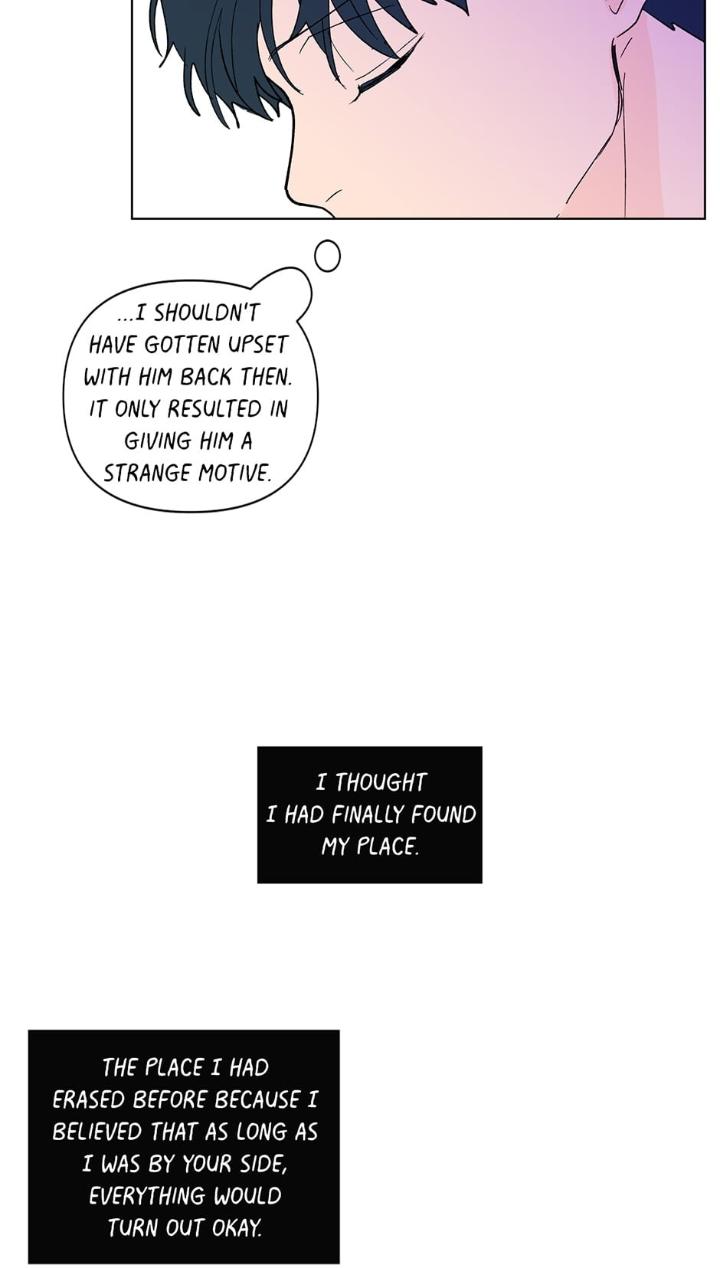 Banana-Scandal-By-Dolsha-Season-2-Uncensored-Eng page 39