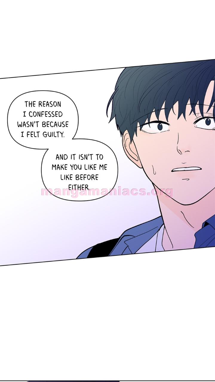 Banana-Scandal-By-Dolsha-Season-2-Uncensored-Eng page 43
