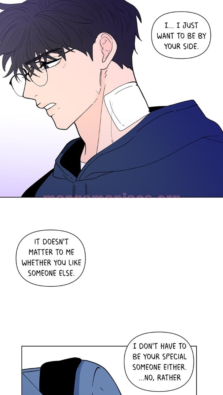 Banana-Scandal-By-Dolsha-Season-2-Uncensored-Eng page 44