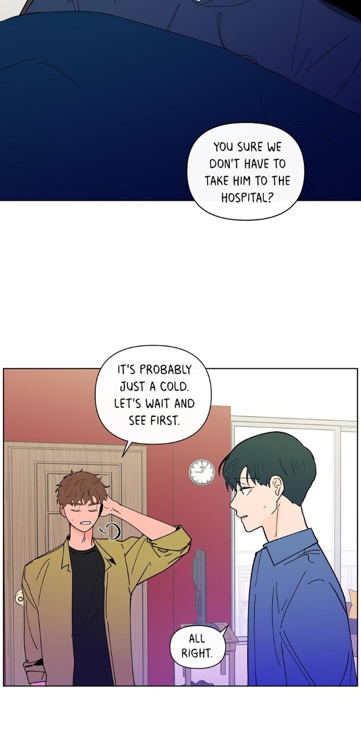 Banana-Scandal-By-Dolsha-Season-2-Uncensored-Eng page 2