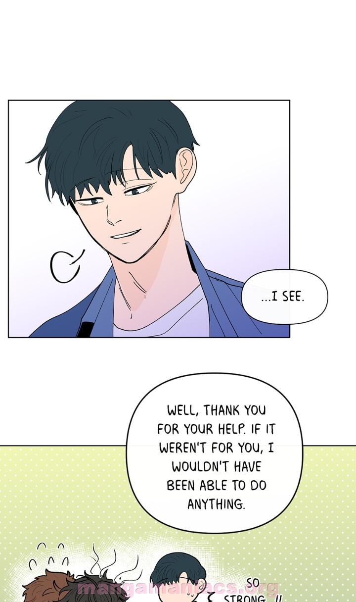 Banana-Scandal-By-Dolsha-Season-2-Uncensored-Eng page 4