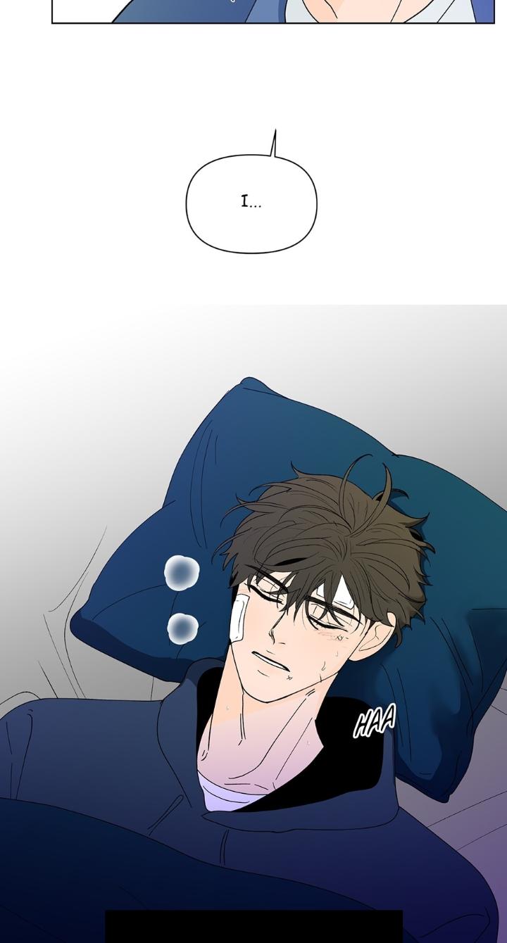 Banana-Scandal-By-Dolsha-Season-2-Uncensored-Eng page 10