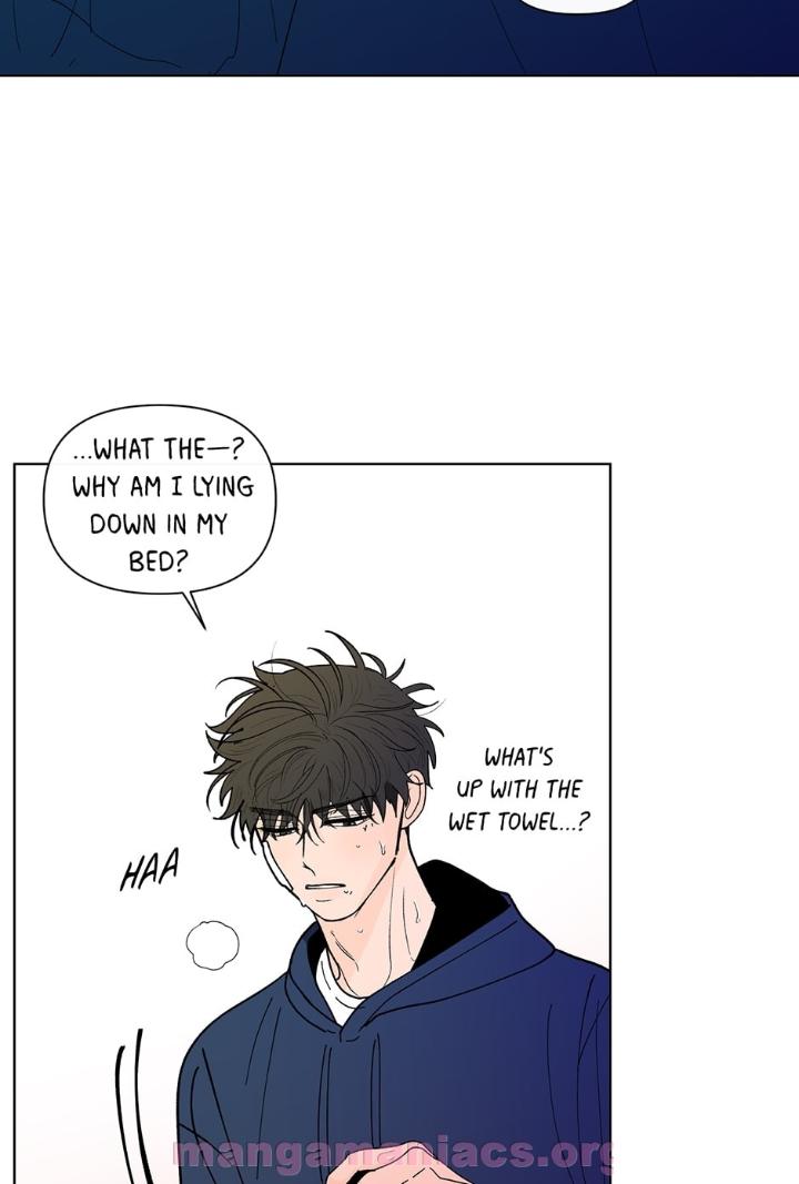Banana-Scandal-By-Dolsha-Season-2-Uncensored-Eng page 13