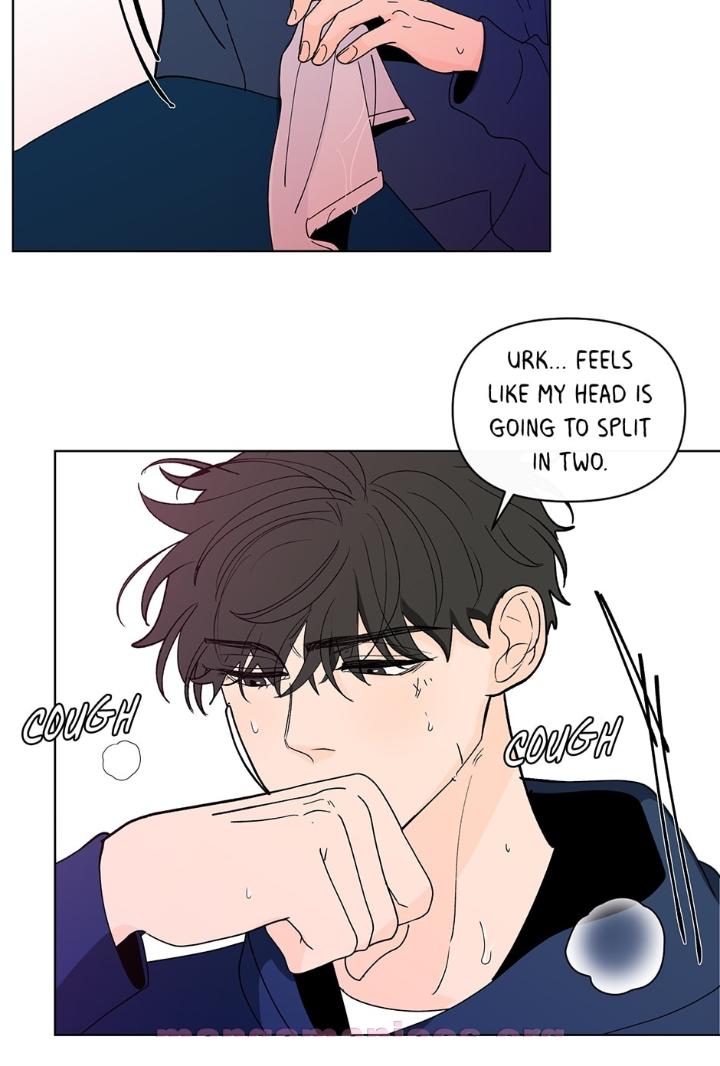 Banana-Scandal-By-Dolsha-Season-2-Uncensored-Eng page 14