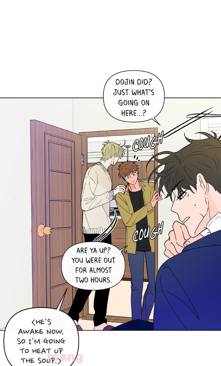 Banana-Scandal-By-Dolsha-Season-2-Uncensored-Eng page 17