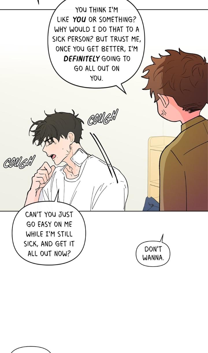 Banana-Scandal-By-Dolsha-Season-2-Uncensored-Eng page 24