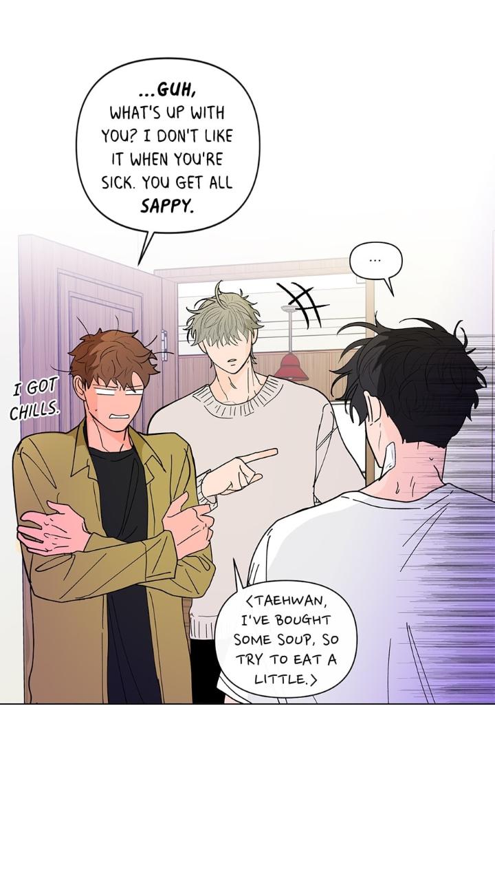 Banana-Scandal-By-Dolsha-Season-2-Uncensored-Eng page 26
