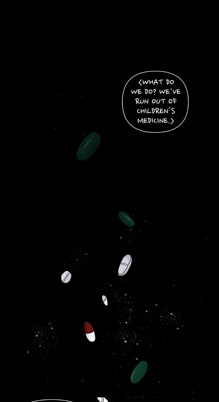 Banana-Scandal-By-Dolsha-Season-2-Uncensored-Eng page 37