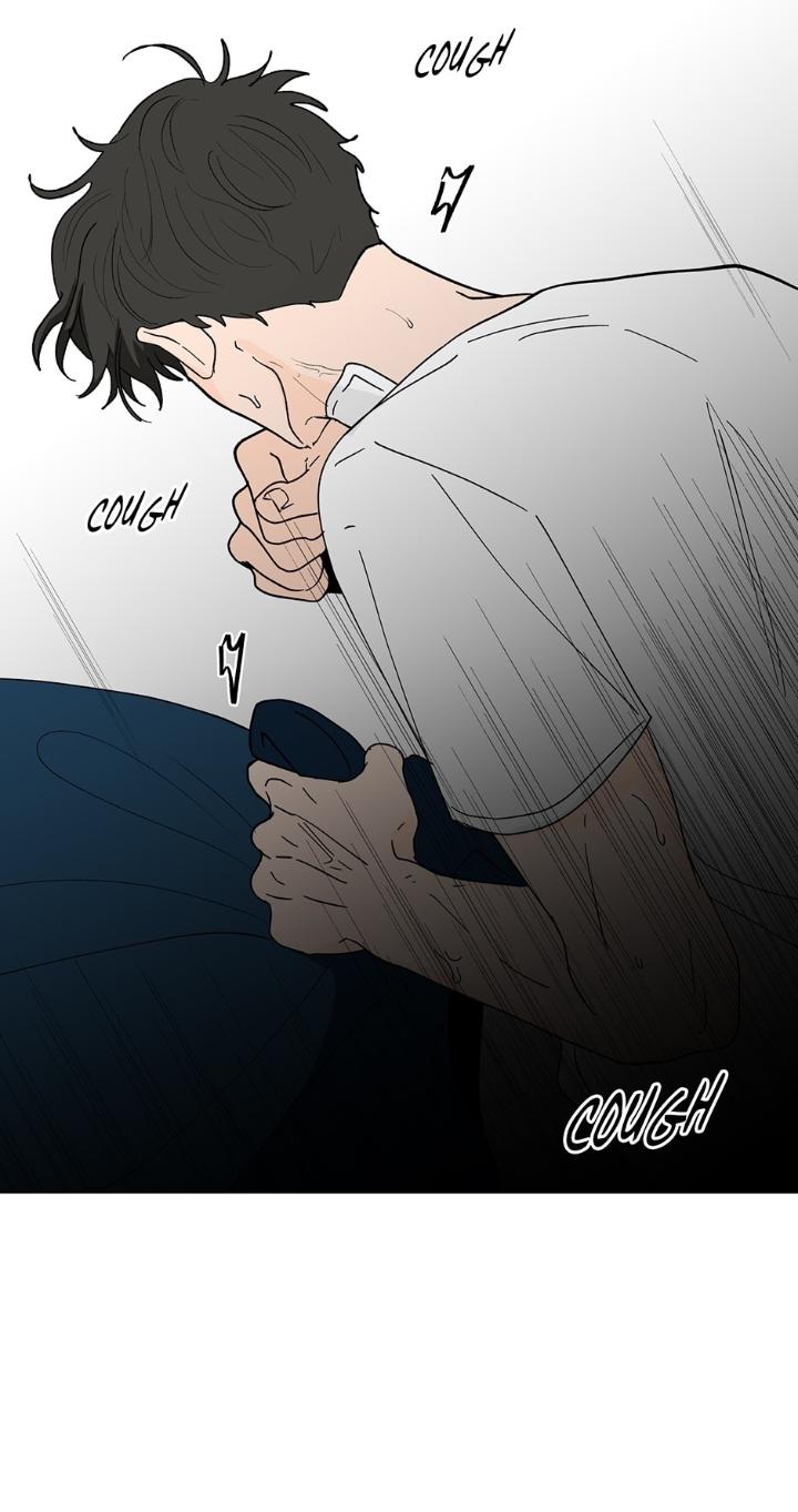 Banana-Scandal-By-Dolsha-Season-2-Uncensored-Eng page 42