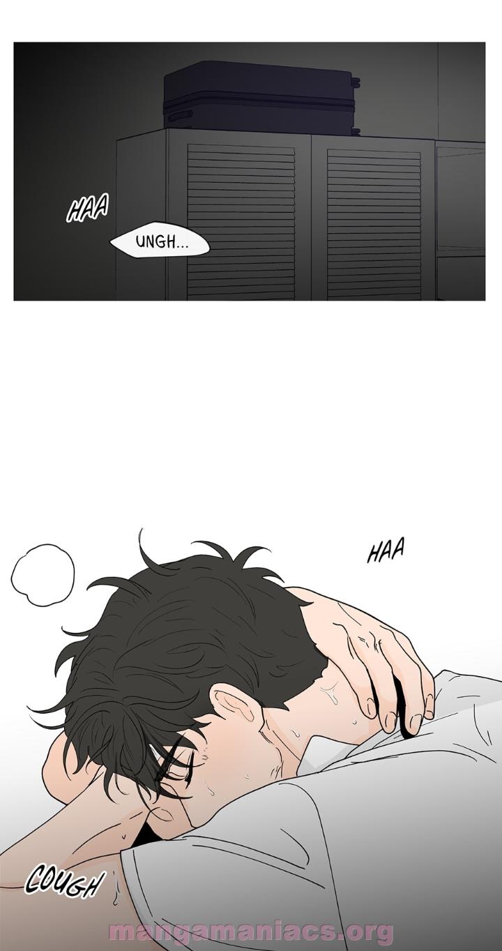 Banana-Scandal-By-Dolsha-Season-2-Uncensored-Eng page 43