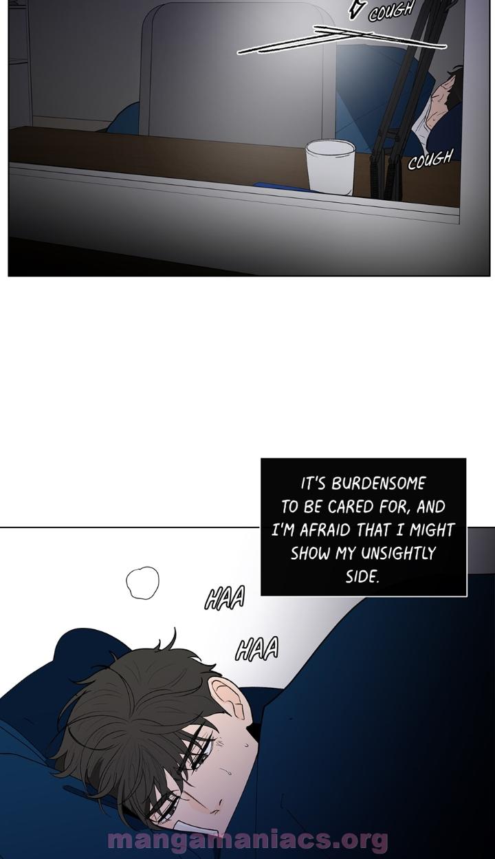 Banana-Scandal-By-Dolsha-Season-2-Uncensored-Eng page 47