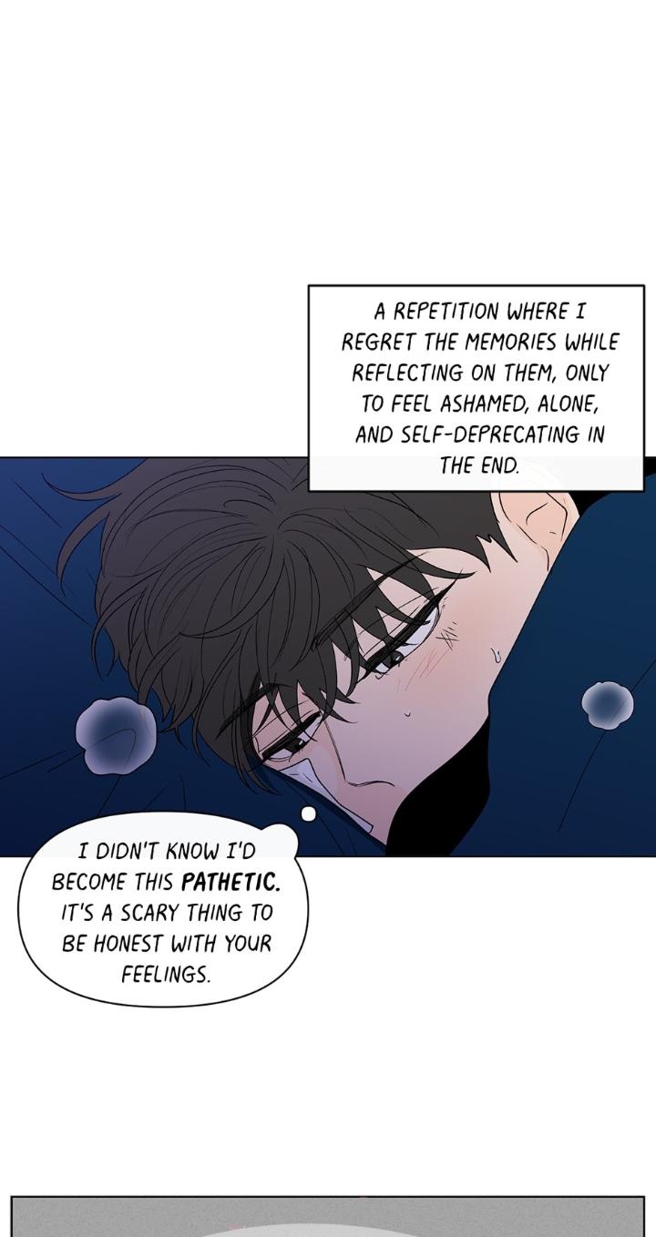 Banana-Scandal-By-Dolsha-Season-2-Uncensored-Eng page 48