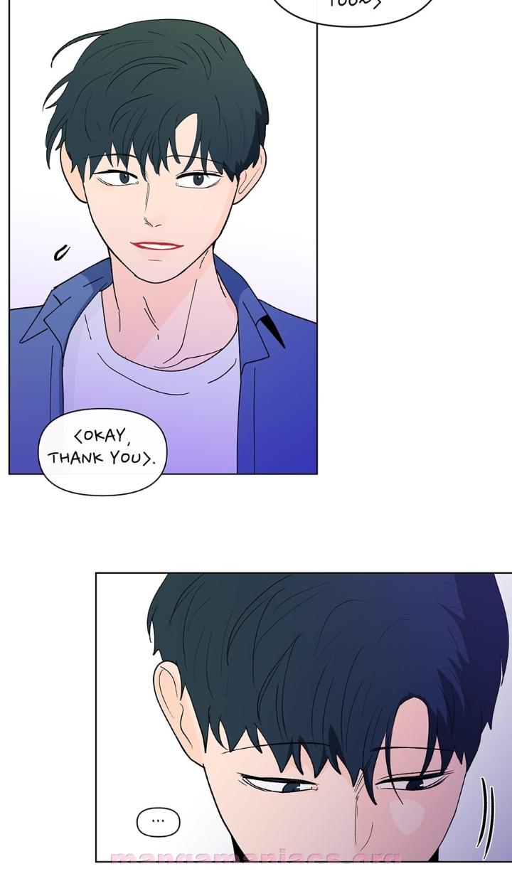 Banana-Scandal-By-Dolsha-Season-2-Uncensored-Eng page 54