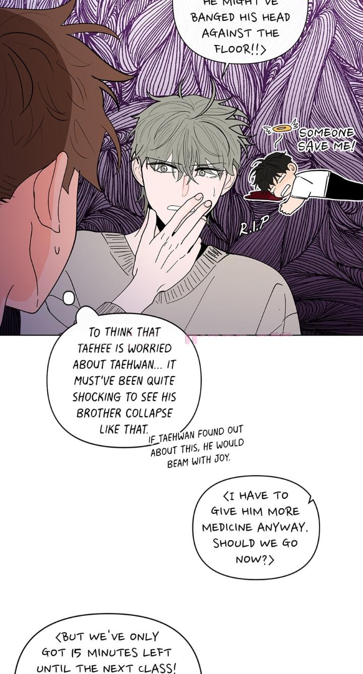Banana-Scandal-By-Dolsha-Season-2-Uncensored-Eng page 3