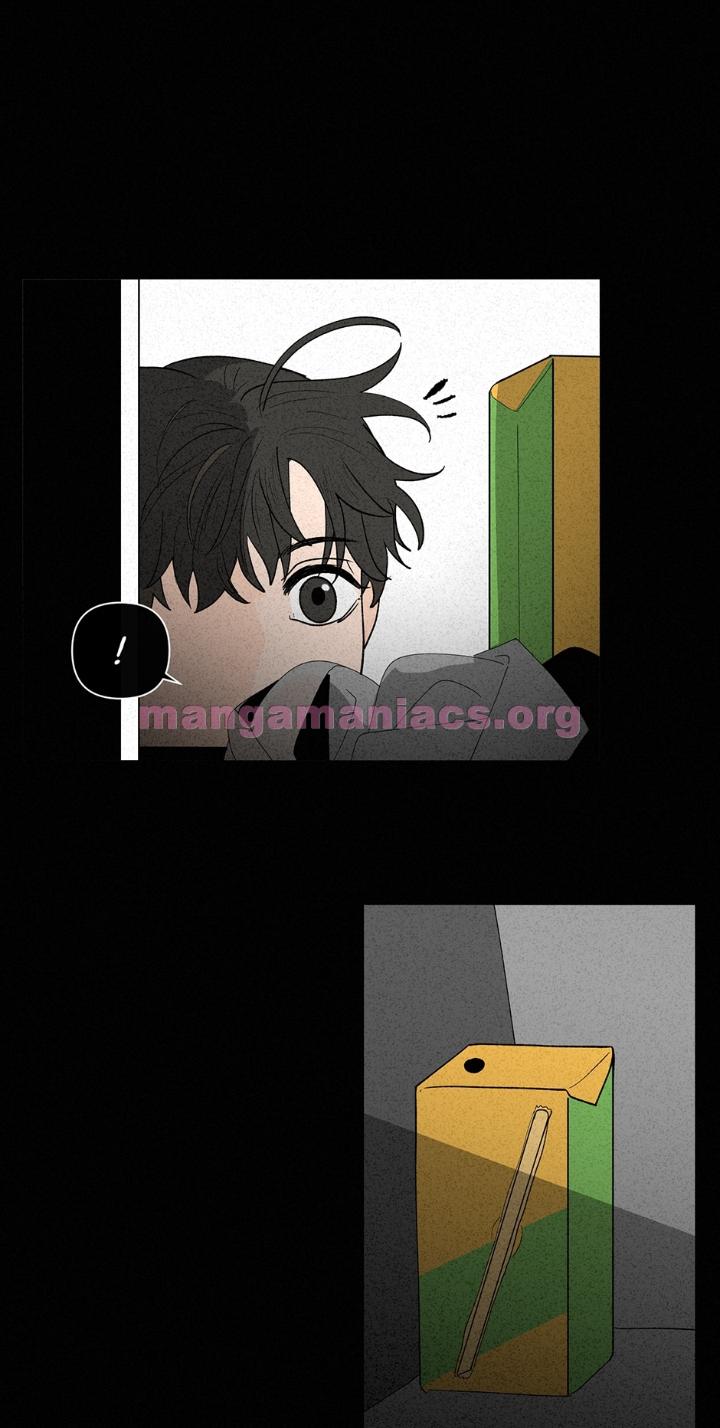 Banana-Scandal-By-Dolsha-Season-2-Uncensored-Eng page 12