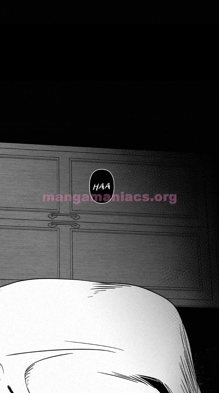 Banana-Scandal-By-Dolsha-Season-2-Uncensored-Eng page 36