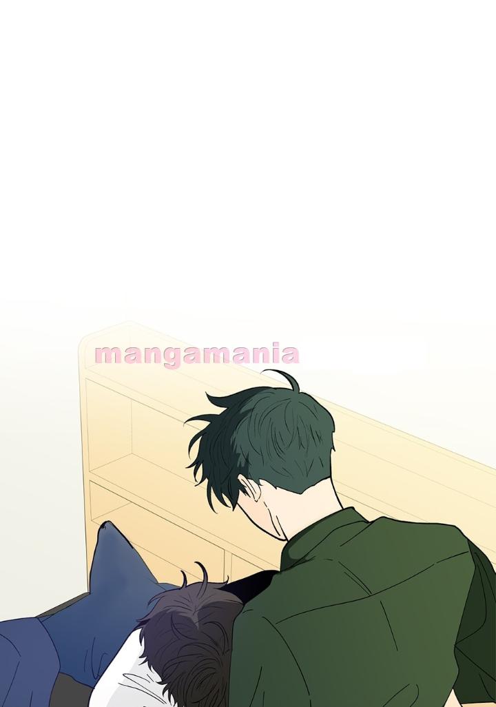 Banana-Scandal-By-Dolsha-Season-2-Uncensored-Eng page 58