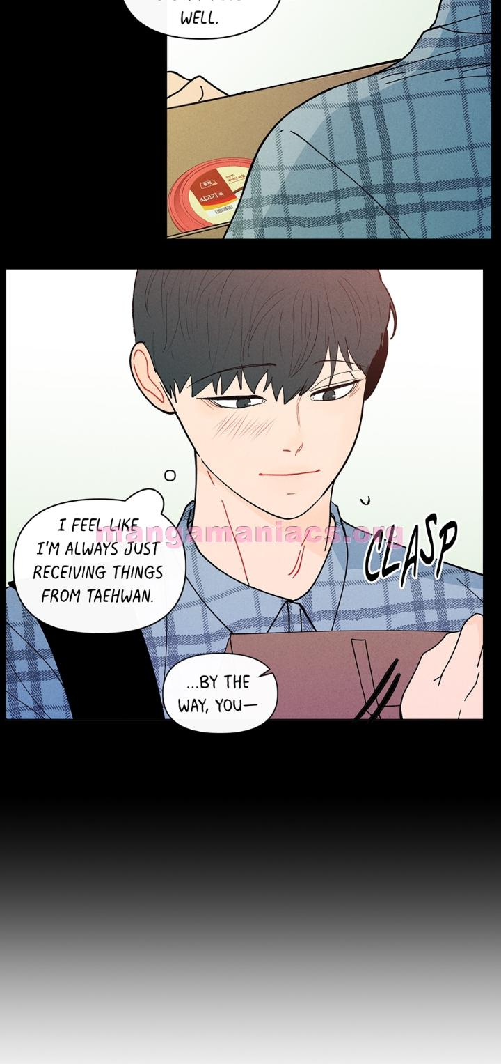 Banana-Scandal-By-Dolsha-Season-2-Uncensored-Eng page 8
