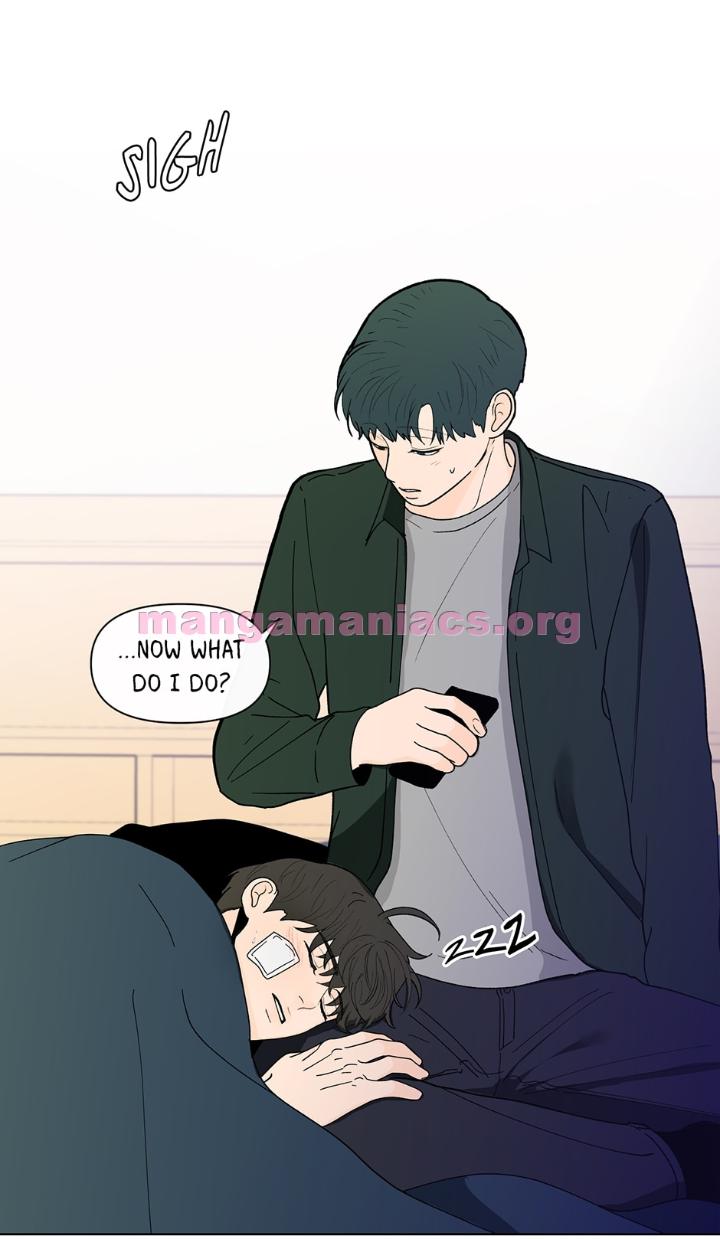 Banana-Scandal-By-Dolsha-Season-2-Uncensored-Eng page 16