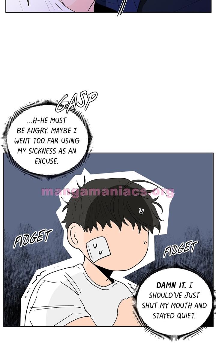 Banana-Scandal-By-Dolsha-Season-2-Uncensored-Eng page 38