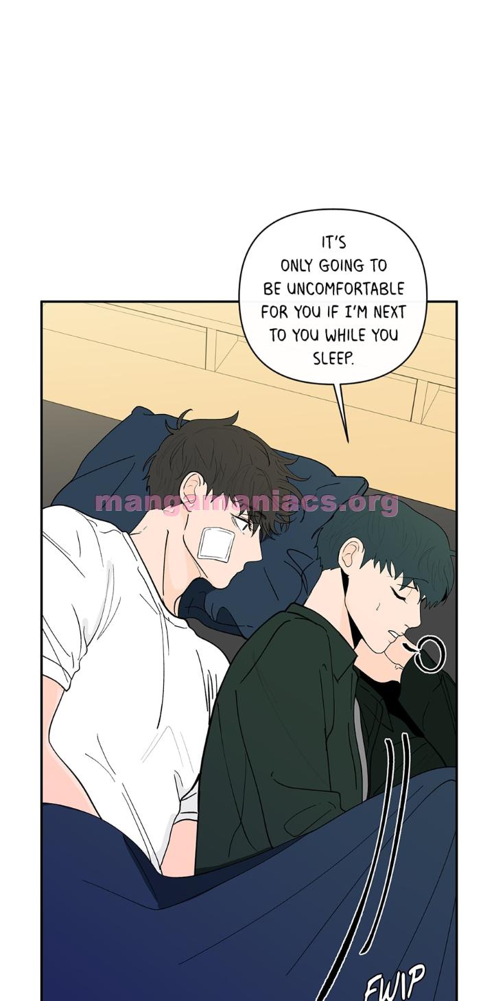Banana-Scandal-By-Dolsha-Season-2-Uncensored-Eng page 40