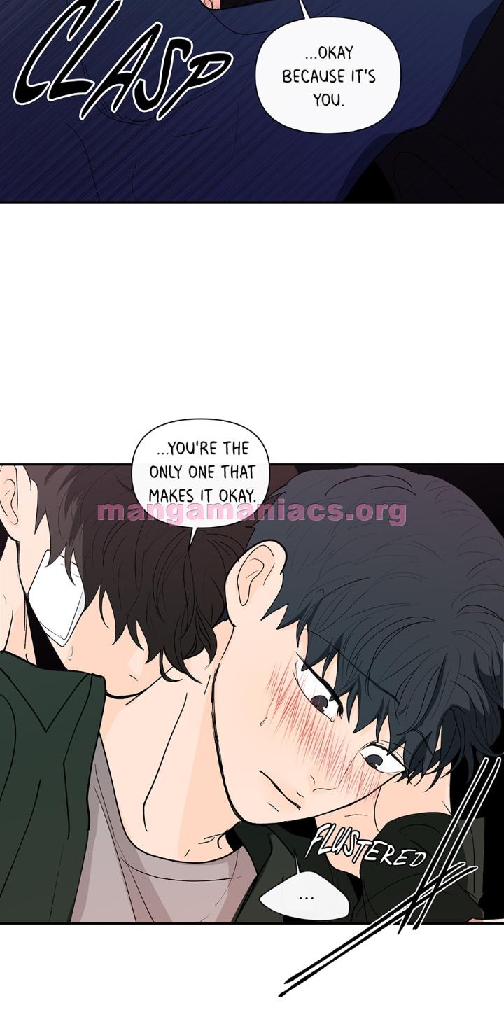 Banana-Scandal-By-Dolsha-Season-2-Uncensored-Eng page 43