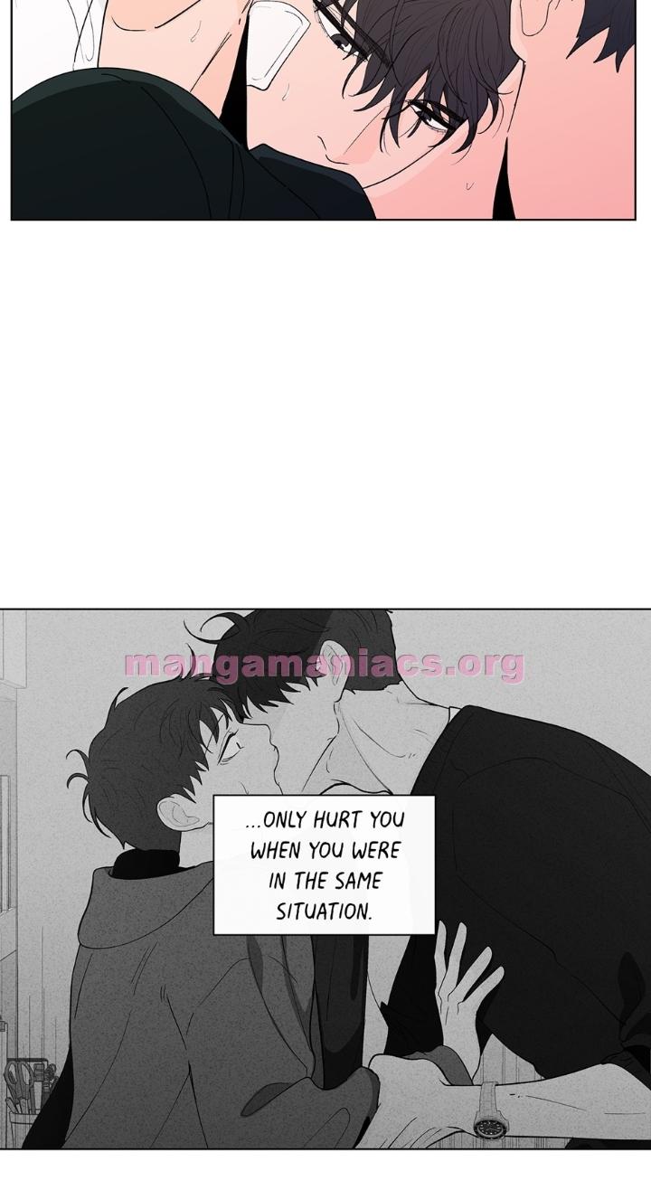 Banana-Scandal-By-Dolsha-Season-2-Uncensored-Eng page 45
