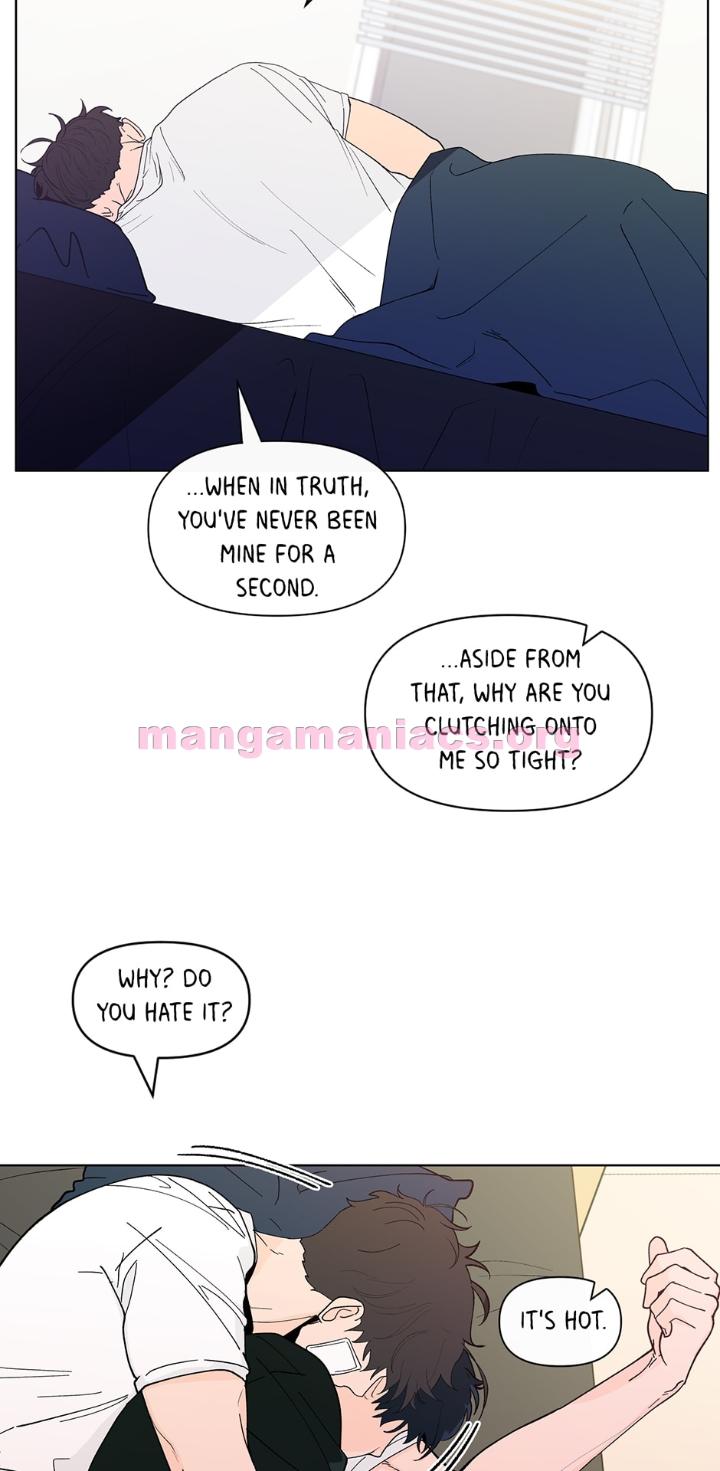 Banana-Scandal-By-Dolsha-Season-2-Uncensored-Eng page 49