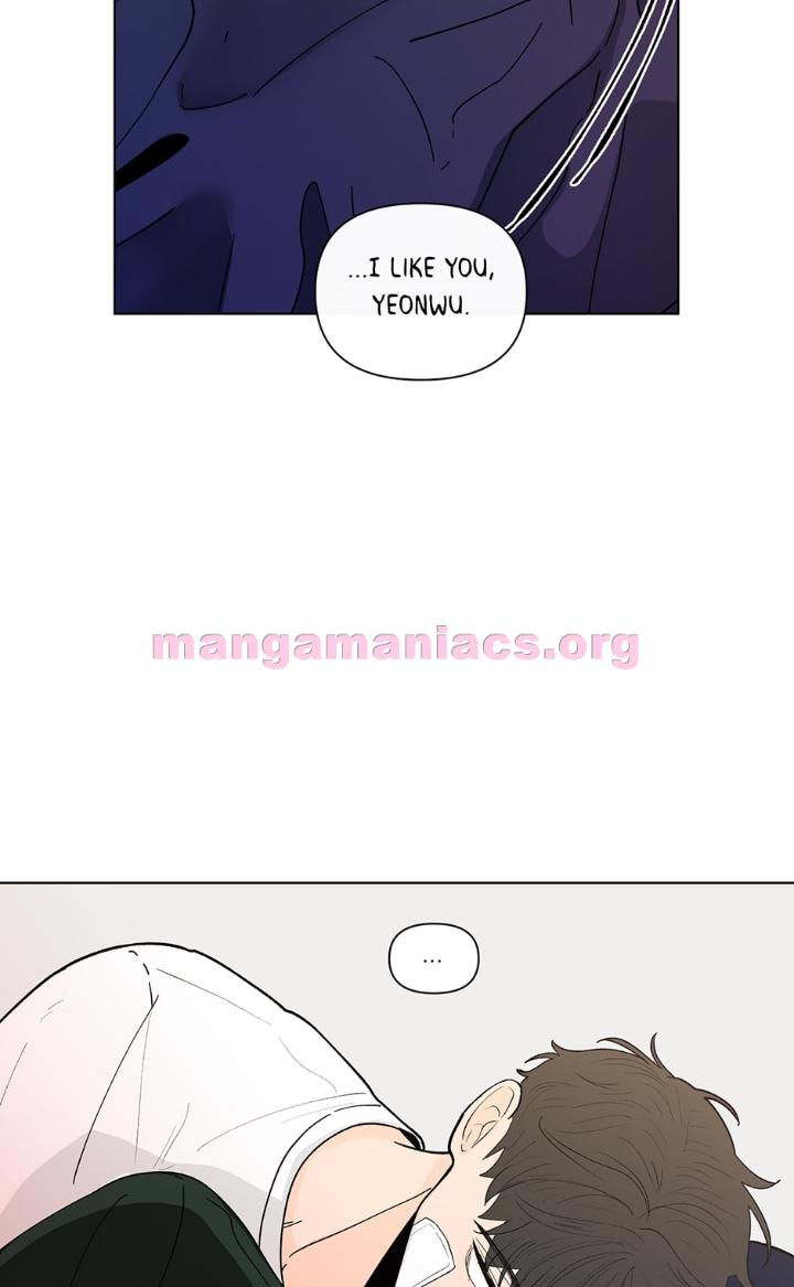 Banana-Scandal-By-Dolsha-Season-2-Uncensored-Eng page 53