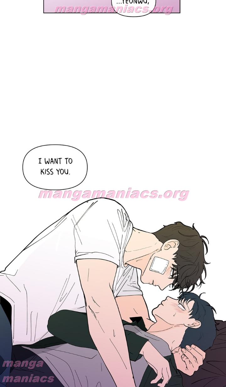 Banana-Scandal-By-Dolsha-Season-2-Uncensored-Eng page 11