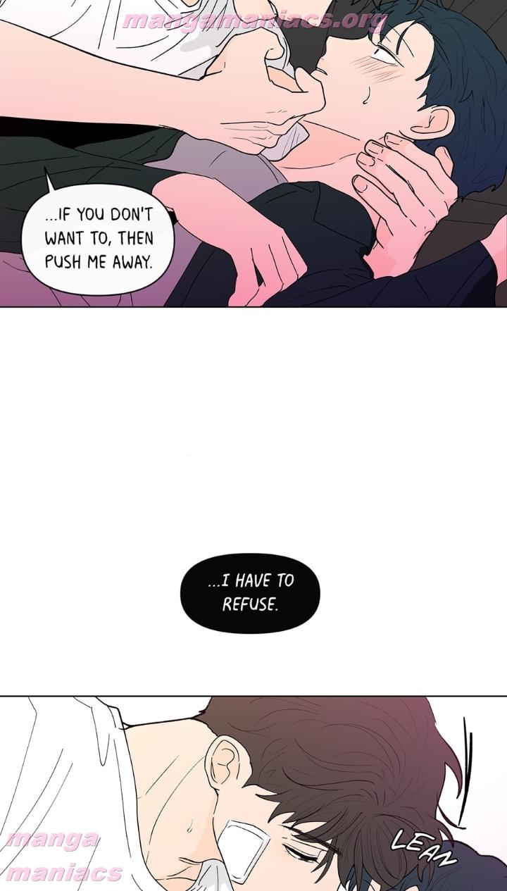 Banana-Scandal-By-Dolsha-Season-2-Uncensored-Eng page 14