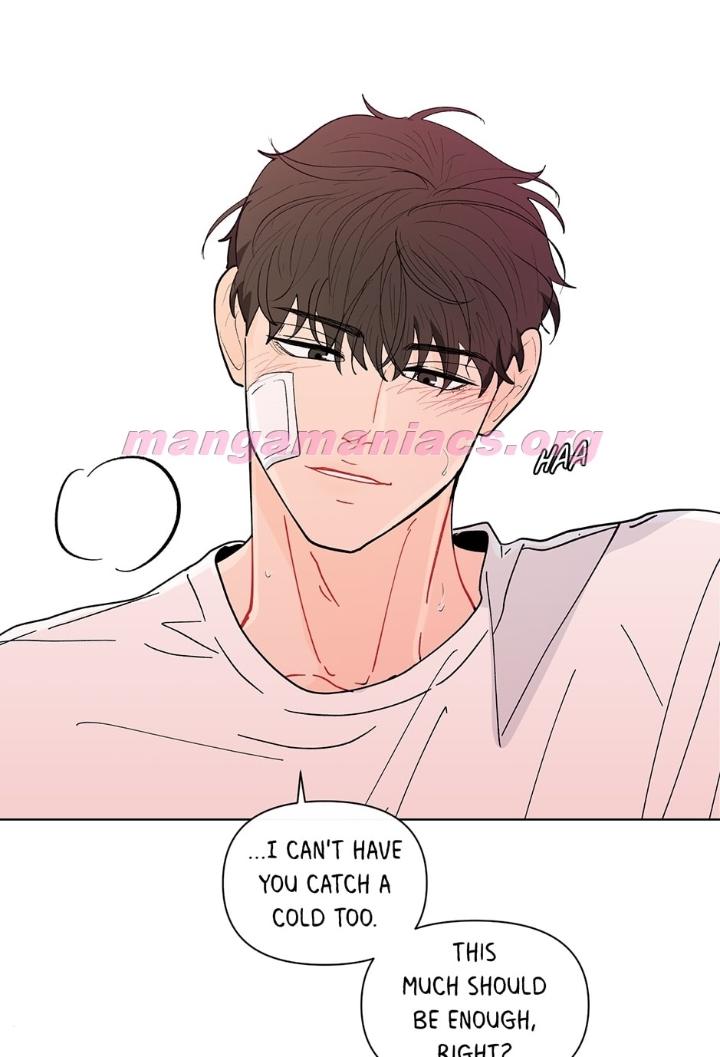 Banana-Scandal-By-Dolsha-Season-2-Uncensored-Eng page 21