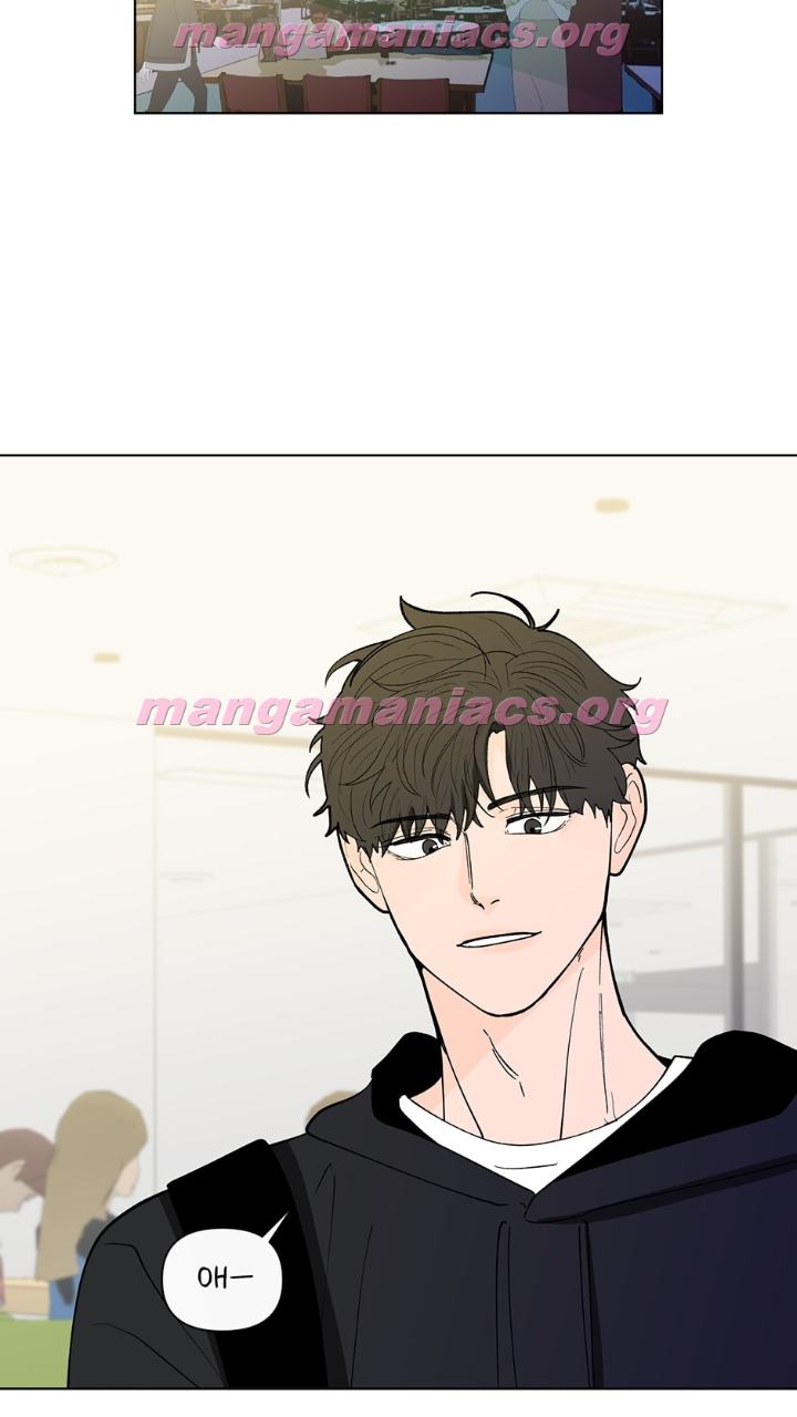 Banana-Scandal-By-Dolsha-Season-2-Uncensored-Eng page 29