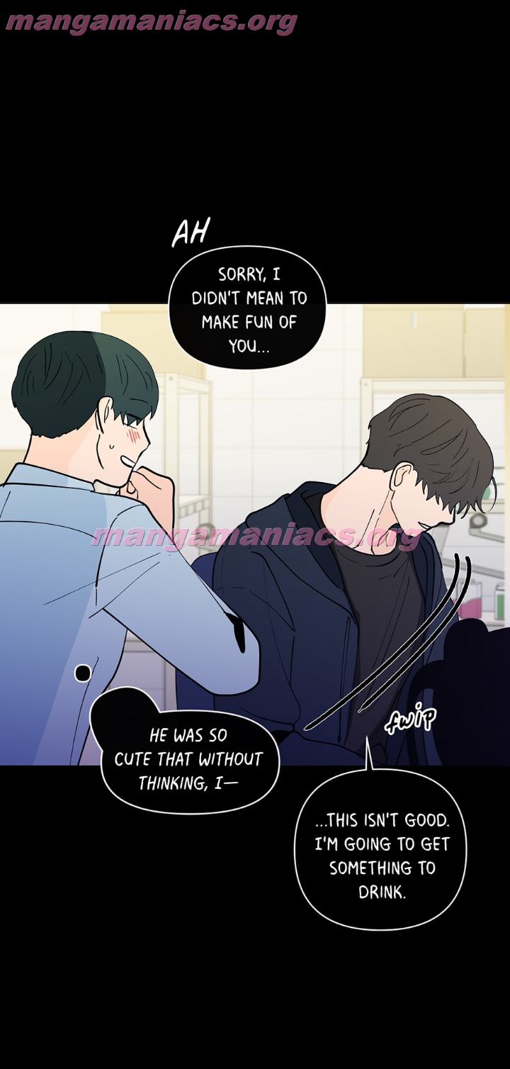 Banana-Scandal-By-Dolsha-Season-2-Uncensored-Eng page 7