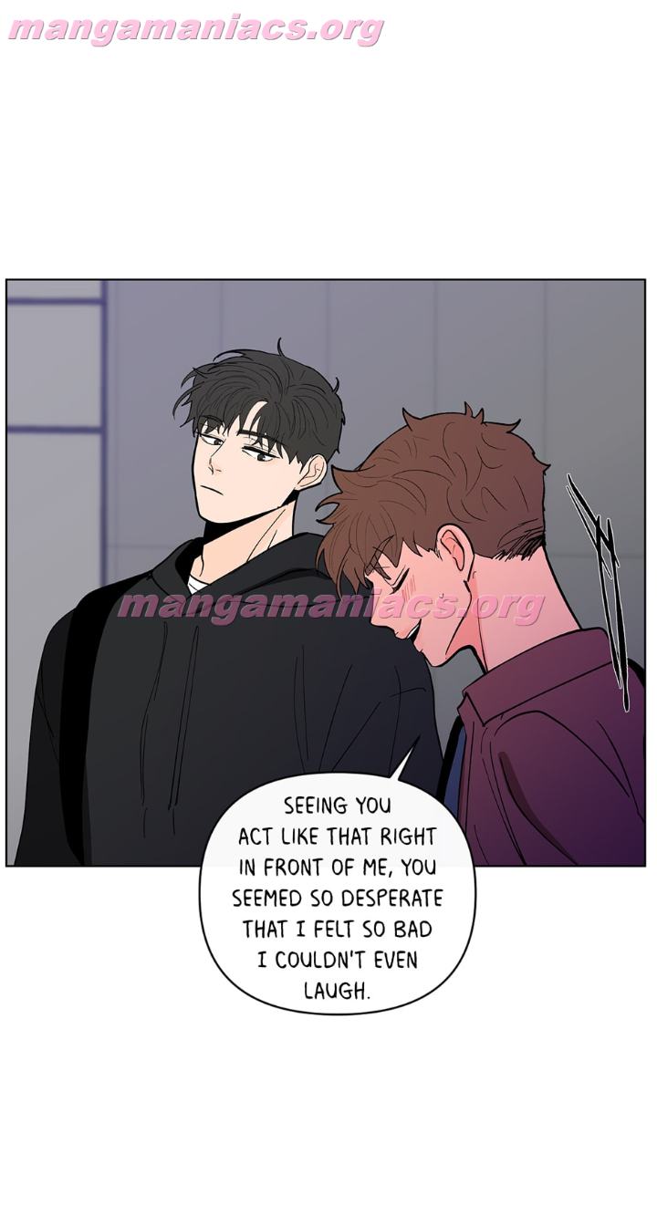 Banana-Scandal-By-Dolsha-Season-2-Uncensored-Eng page 11