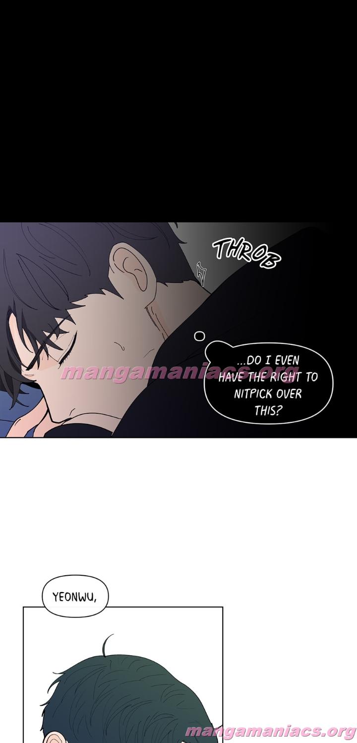 Banana-Scandal-By-Dolsha-Season-2-Uncensored-Eng page 12