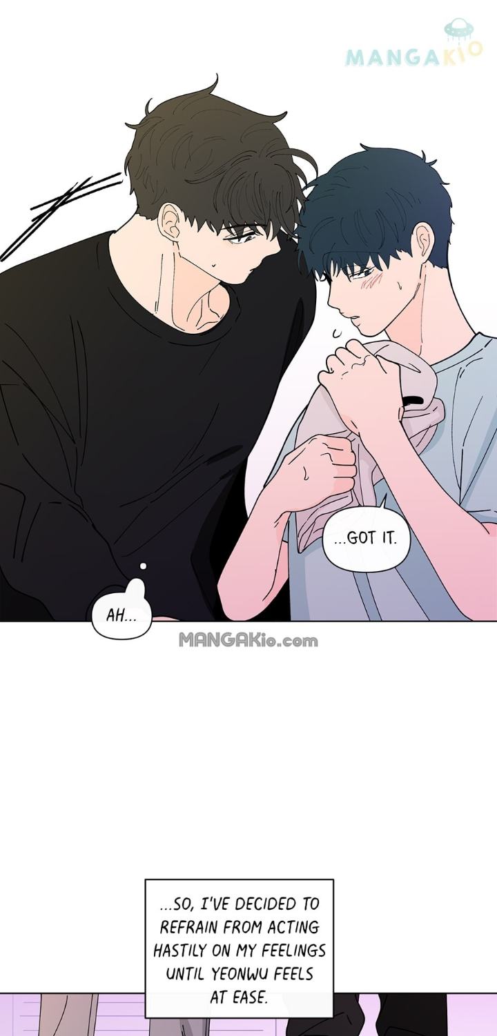 Banana-Scandal-By-Dolsha-Season-2-Uncensored-Eng page 12