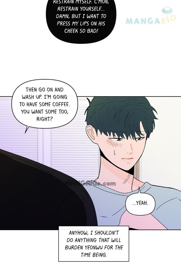 Banana-Scandal-By-Dolsha-Season-2-Uncensored-Eng page 15