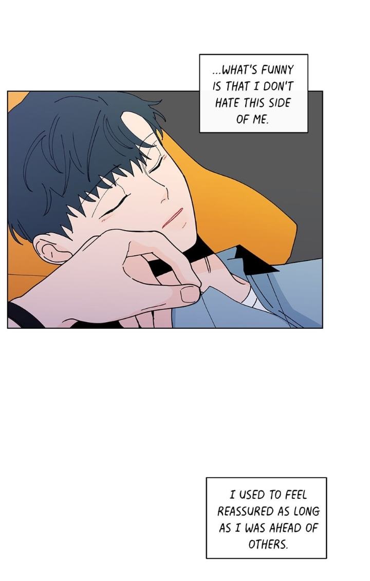 Banana-Scandal-By-Dolsha-Season-2-Uncensored-Eng page 28
