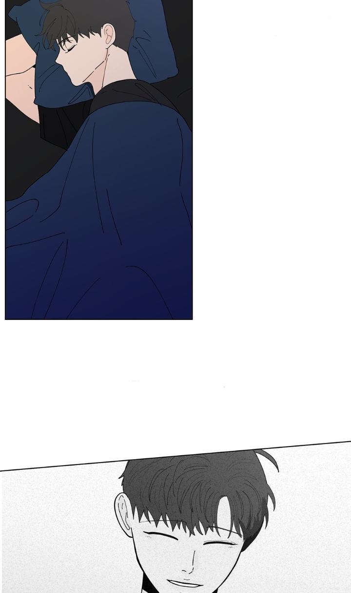 Banana-Scandal-By-Dolsha-Season-2-Uncensored-Eng page 46