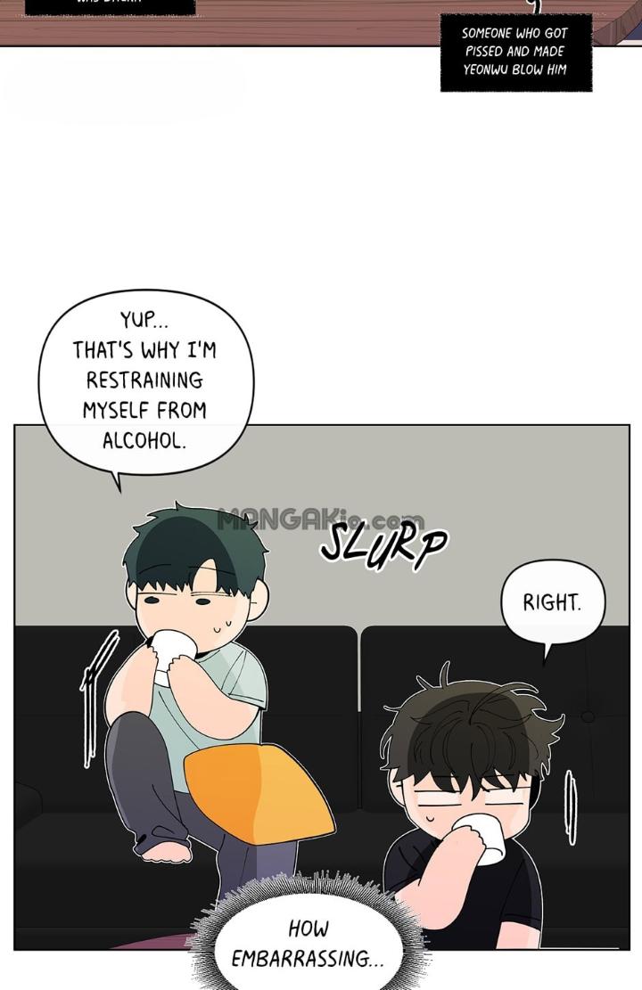 Banana-Scandal-By-Dolsha-Season-2-Uncensored-Eng page 5