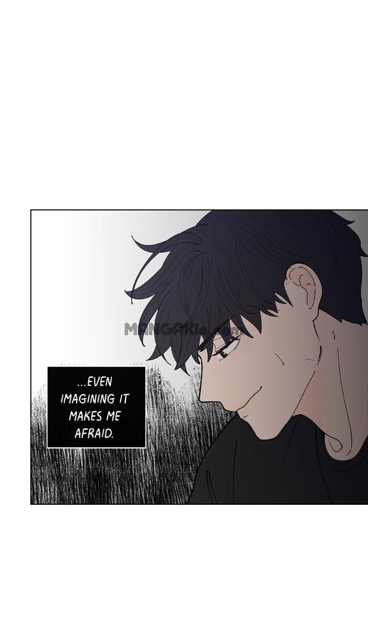 Banana-Scandal-By-Dolsha-Season-2-Uncensored-Eng page 27