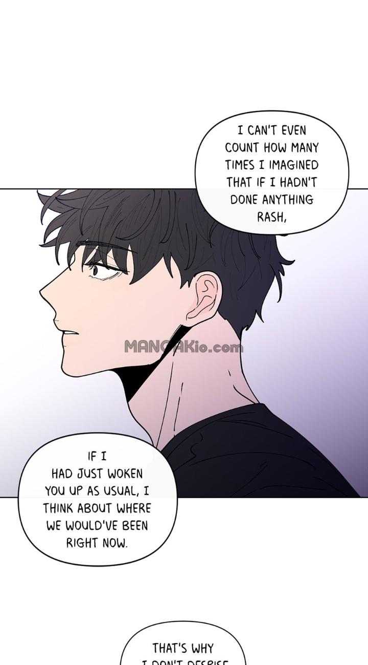 Banana-Scandal-By-Dolsha-Season-2-Uncensored-Eng page 31