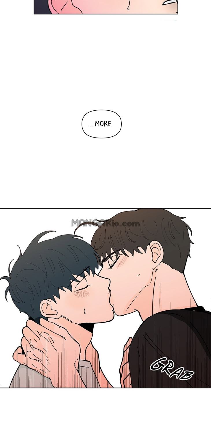 Banana-Scandal-By-Dolsha-Season-2-Uncensored-Eng page 12