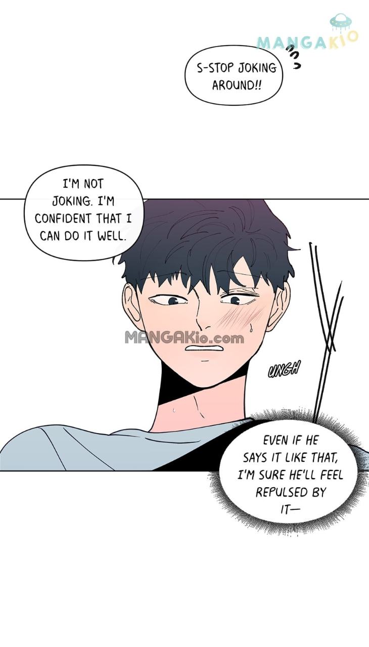 Banana-Scandal-By-Dolsha-Season-2-Uncensored-Eng page 40