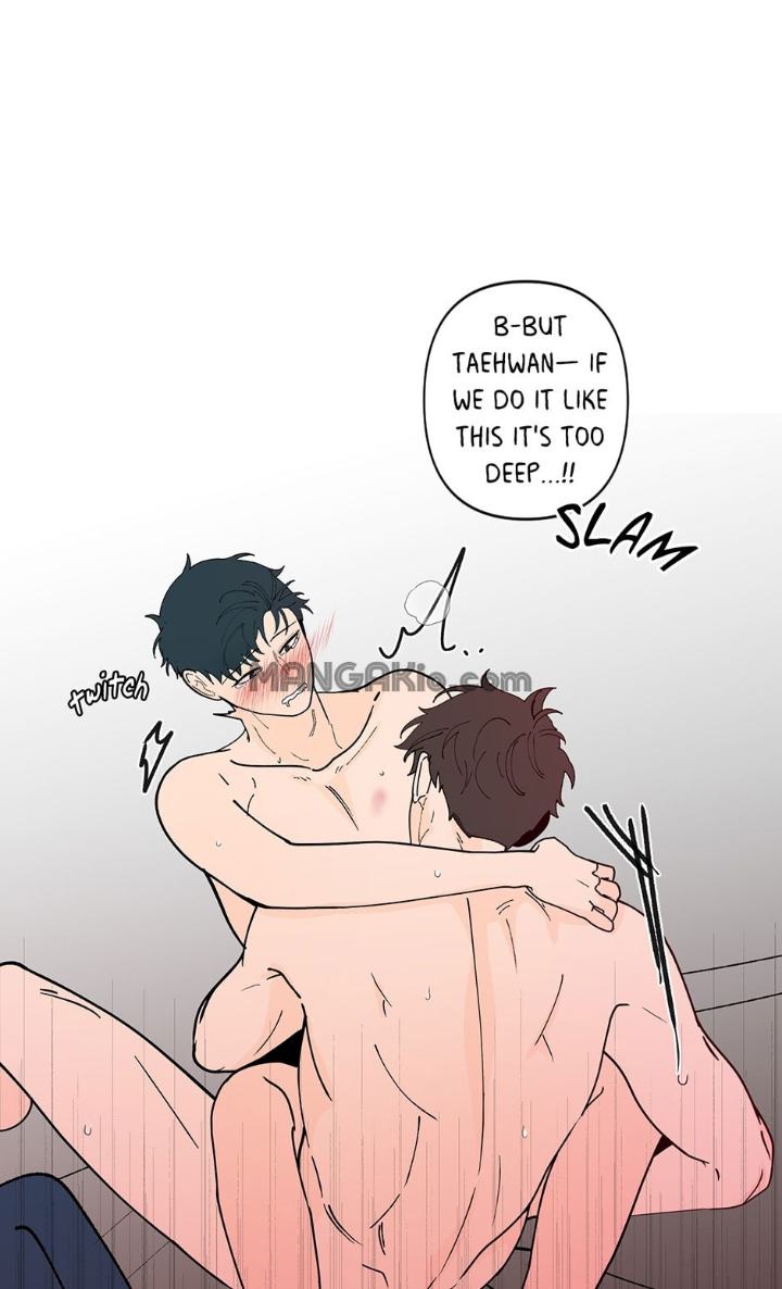 Banana-Scandal-By-Dolsha-Season-2-Uncensored-Eng page 39